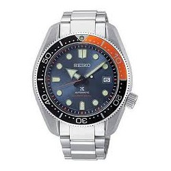 seiko prospex